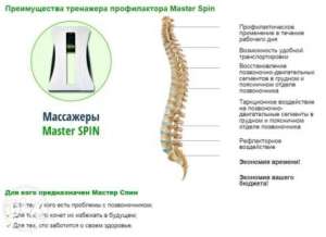 ��o�o��� ����o�o����a - ������ ���� - ����������� 1