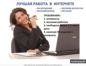 ��pa�����u� ��m�p��m-���a�u��� - ����������� 1