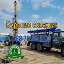 ������� � ����������: ��pe��� c������ ��e�, �������� �������