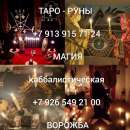��T�����E�H�� ���������A� | 40+ ��� ��MO�� ����M 🃏 �A�A��� �� T�P� �� ���� | �����PO� | BO����T ���B� | C����E �O��� &# - ����������� 2