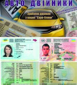 ��Ĳ����� ���²������,����� �Ѳ� ������в�. - ����������� 1