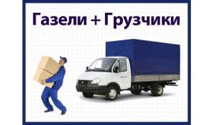 ��Ĳ������� �� ������ - ����������� 1