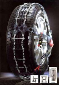 ��˨���� ����, ���� ����������������� ��� �������. ������ ����� 4x4 � ��������� - ����������� 1