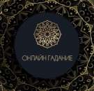 ������� � ����������: ��˲ ����� ����� ������� ����������� ��� ������������ Viber WhatsApp �������� +38050188013