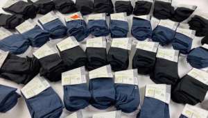 ��� 08-0793, ����� Esmara, ���� 4,4 �� (126 ���) - ����������� 1