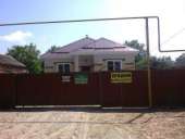 ��� 130 �2 �� ������� 9 ���. - ����������� 2