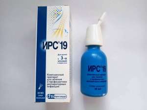 ��� 19 ������ � �������, ��������, �������� �� ���� ������� � ����, ������, �������-����������, �����, ������� - ����������� 1