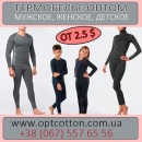 ������� � ����������: ��� 2015 ���������� �������� ������ ������ ������ �� 2.5 ��