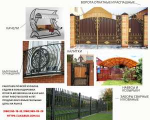 ��� 24.4.6. ��� ������. ʳ���� ������, ������, ������ - ����������� 1