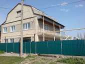 ������� � ����������: ��� 2-�� 200 ��.�