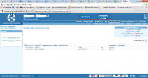 ��� 3-5 ������� ��� ������ � ������� - ����������� 1