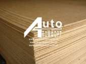 ������� � ����������: ��� 5��. (210��. � 240��.)