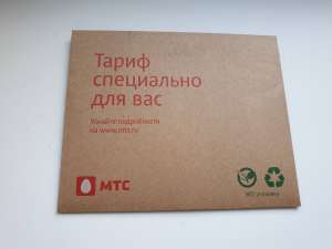 ��� +79. ����� - ����������� 1