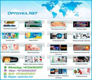 ��� gillette fusion ������ �����, ������ ��� � ������ ������ - ����������� 1