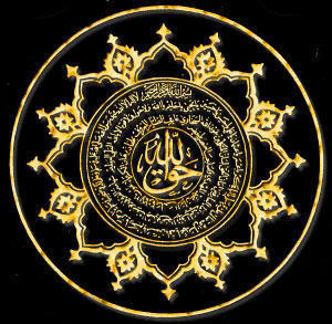 ��� Heimatlos: ���������� �����, ���������, �����... - ����������� 1