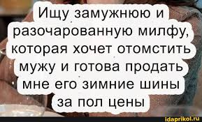 ���... - ����������� 1