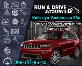 ��� Jeep - ����������� 3