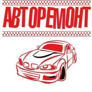 ��� Royal-shop � �����. ������, �������, ��������� ���������. - ����������� 1