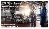 ������� � ����������: ��� Skoda ����. ��� Nissan ����. ��� Volkswagen � �����.