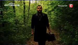 ��� ³���� ����������. ������� � ��㳿, ��������, ��������, ����� ����. - ����������� 1