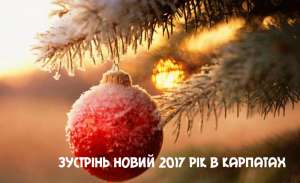 ��� � �Ȫ��! ����� в� � ��������! ��� �� ���������� ��! - ����������� 1