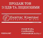 ������� � ����������: ��� � ��� � ����� �������. ������� ����� � ��� ������.