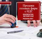 ������� � ����������: ��� � ��� � ��������� ������ � ����� ��������.