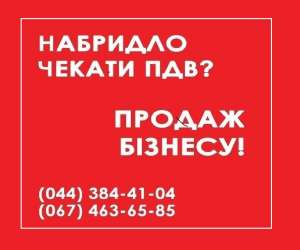 ��� � ��� �� �������� �� ������ ���. ������ ������� ����� ��� - ����������� 1