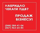 ������� � ����������: ��� � ��� �� �������� �� ������ ���. ������ ������� ����� ���