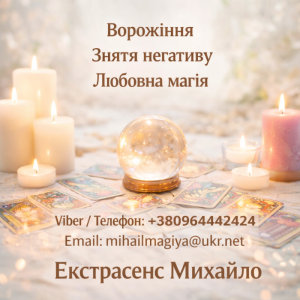 ��� � ���. �������� ���. �������� �� �������. ����� ����� ���. - ����������� 1