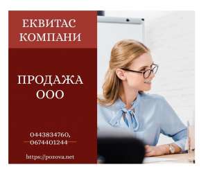 ��� � ��� �������� ����. ������� ��� � ��� ��� ������ � ��������. - ����������� 1