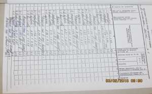 ��� � ���. ����������� � �������� - ����������� 1