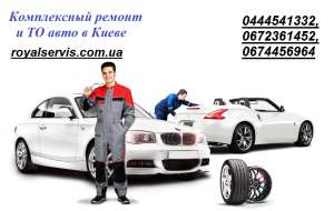 ��� � ����� �� ������ ������. ������ Volkswagen � ����� ������ �����. ������������ ����. - ����������� 1