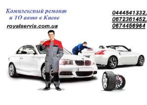 ��� � ����� �� ������ ������. ������ ��������� Audi ����. ������������ ����. - ����������� 1