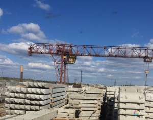 ��� � ����� �������, �������, ������, ��������� � ����������  - ����������� 1