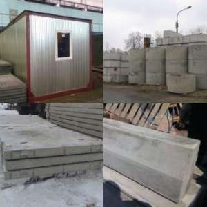 ��� � ����� �������, �������, ���-����, �����, ������, �������, ���������, ����-���, ������, ��������������, �����-���� - ����������� 1