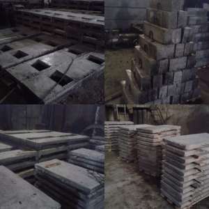 ��� � ����� �������, ��������, �������, ���-����, �����, ������, �������, ���������, ����-���, ���������, �������������� - ����������� 1