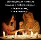 ������� � ����������: ��� � �����. ������������ ��������. �������� �����. �������, �������.