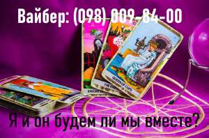 ��� � ������ ����� ������? ������ ������� �� ��������� - ����������� 1