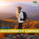 ������� � ����������: ��� � ������� (���� � ���������/����)