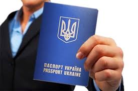 ��� � �������. ������ ��� ��������� - ����������� 1