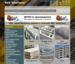 ������� � ����������: ��� � �������� �� �������� ��� ��������