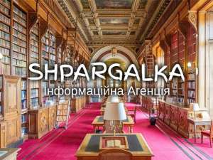 ��� � �������� �� ���������� � ������ - ����������� 1