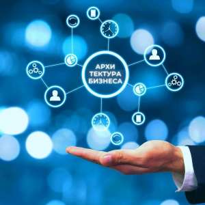 ��� � �������� ��������� - ����������� 1