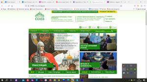 ��� � ��������� ����. - ����������� 1