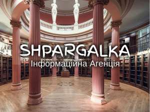 ��� � ��������� �������� �� ���������� � ������ - ����������� 1