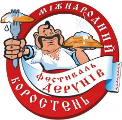 ��� � ���������. ��������� �������� ������. - ����������� 1