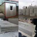 ��� � ���������, ����������, ����-���, ���-����, ���������, ������, �������, ����� �������, ������, ������� � �������������� - ����������� 2