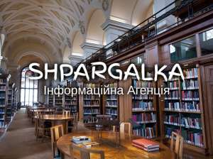 ��� � ����������� �������� �� ���������� � ������ - ����������� 1