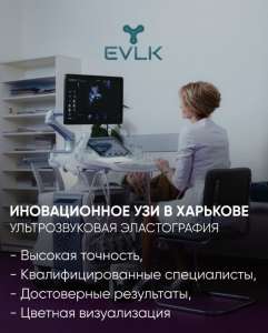 ��� � ������������ ����� - ����, ������� - ����������� 1